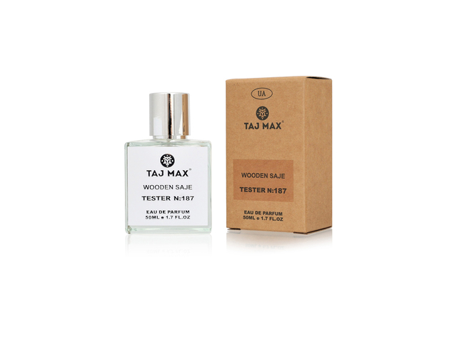 Jo Malone Wood Sage & Sea Salt edp 50ml premium tester Taj Max