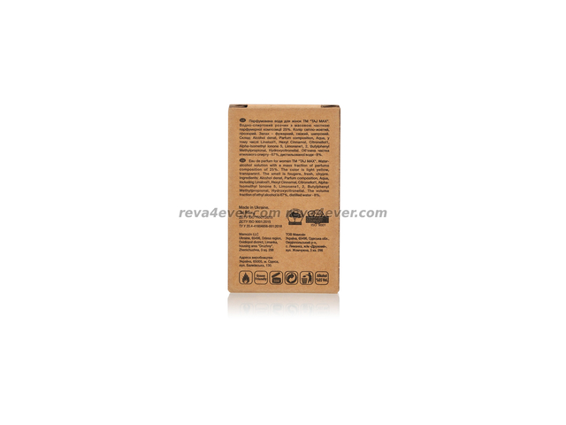 Maison Francis Kurkdjian Baccarat Rouge 540 edp 50ml premium tester Taj Max