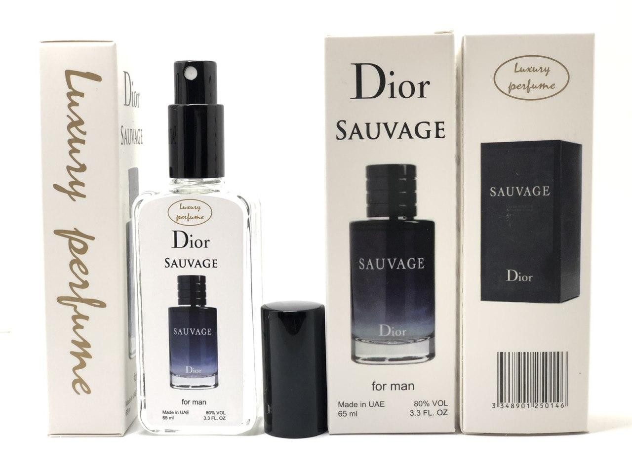 Christian Dior Sauvage edp 65ml luxury 