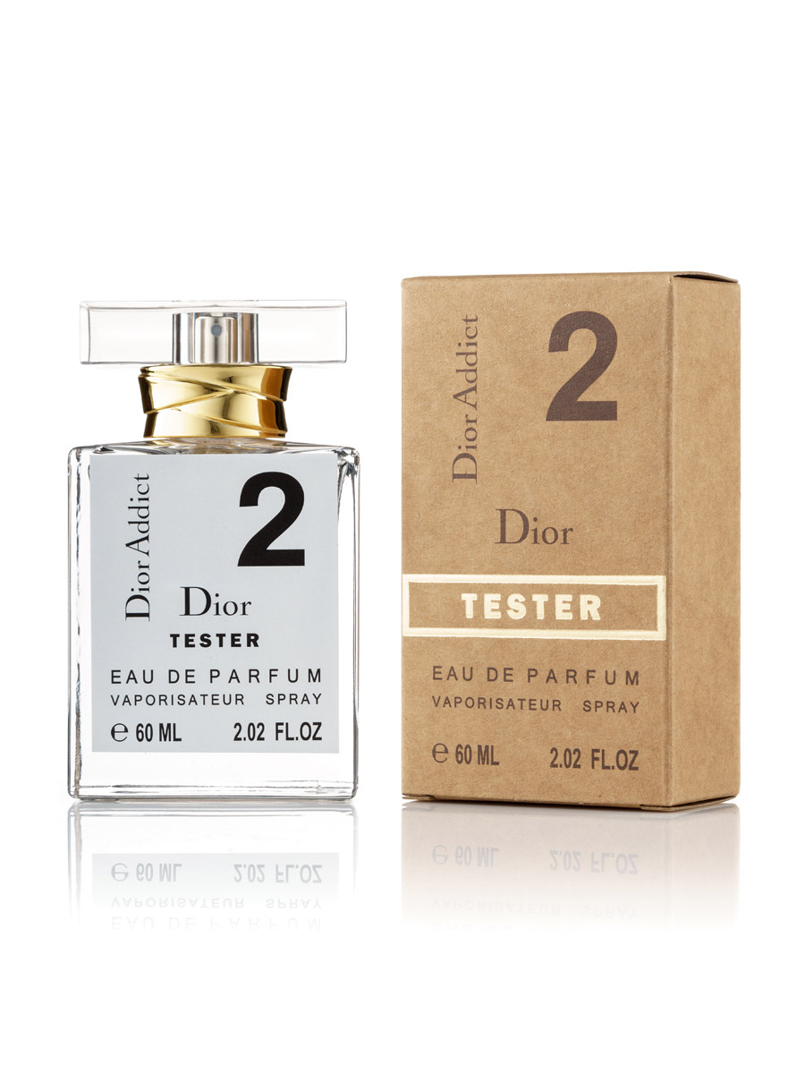 Christian Dior Dior Addict 2 edp 60ml brown tester