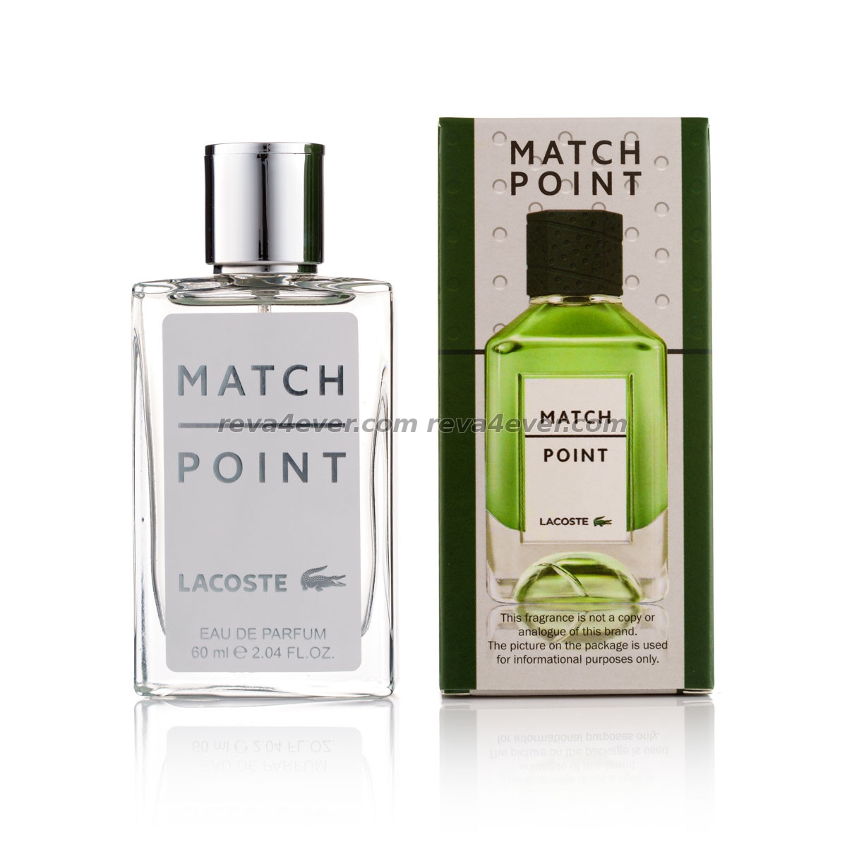 lacoste match point