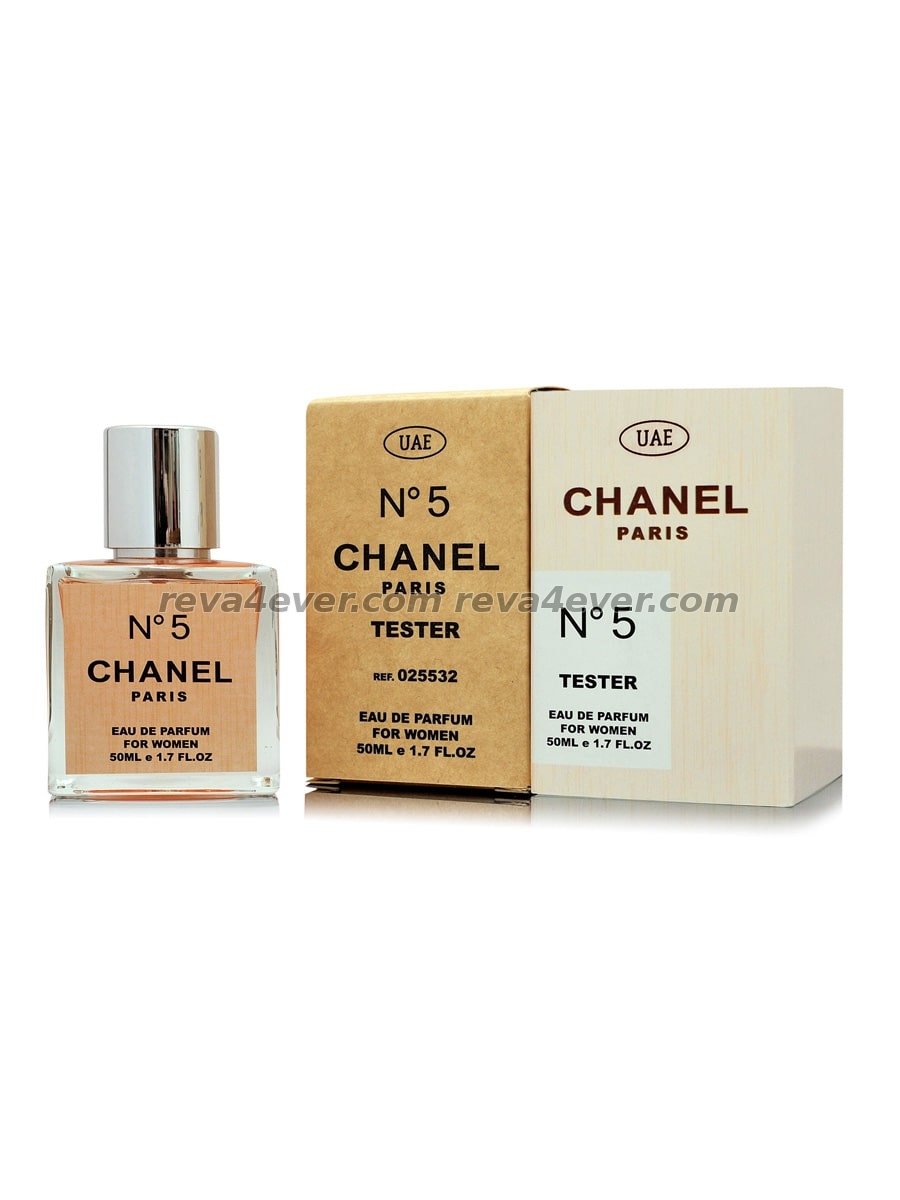 Chanel 5 edp 50ml tester gold
