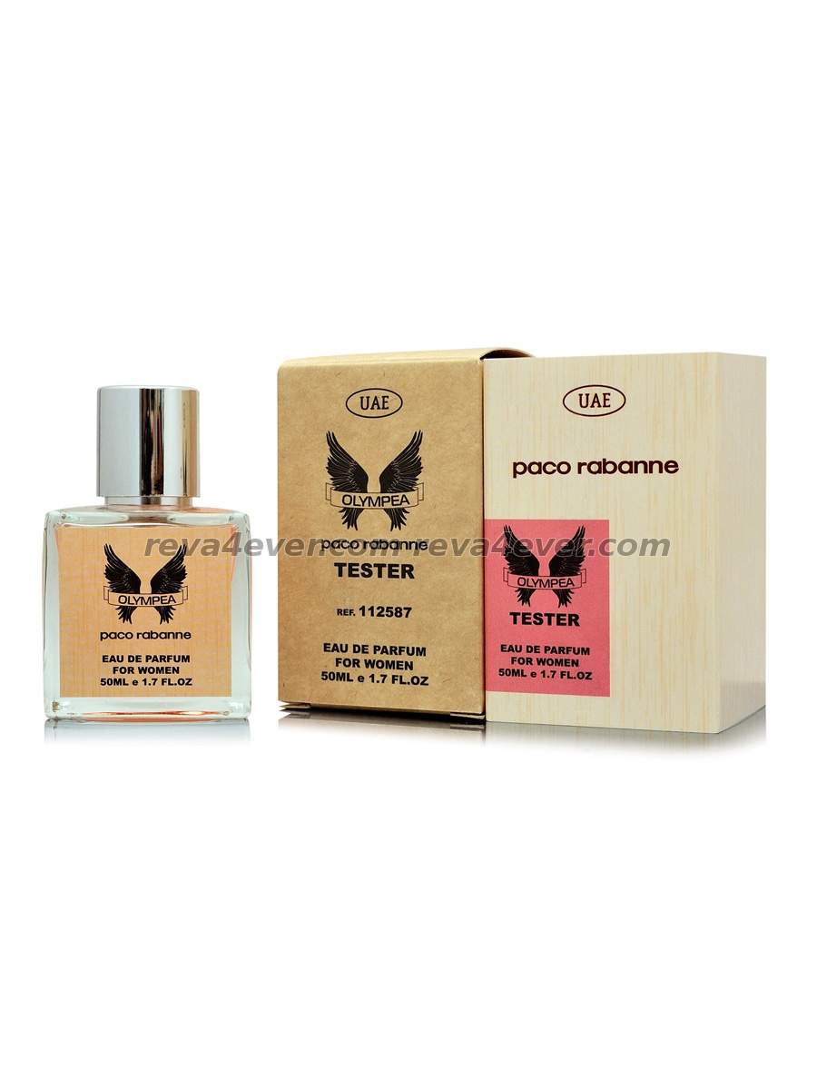 Paco Rabanne Olympea 50ml tester gold