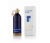 Armand Basi In Blue edp 150ml Montale style