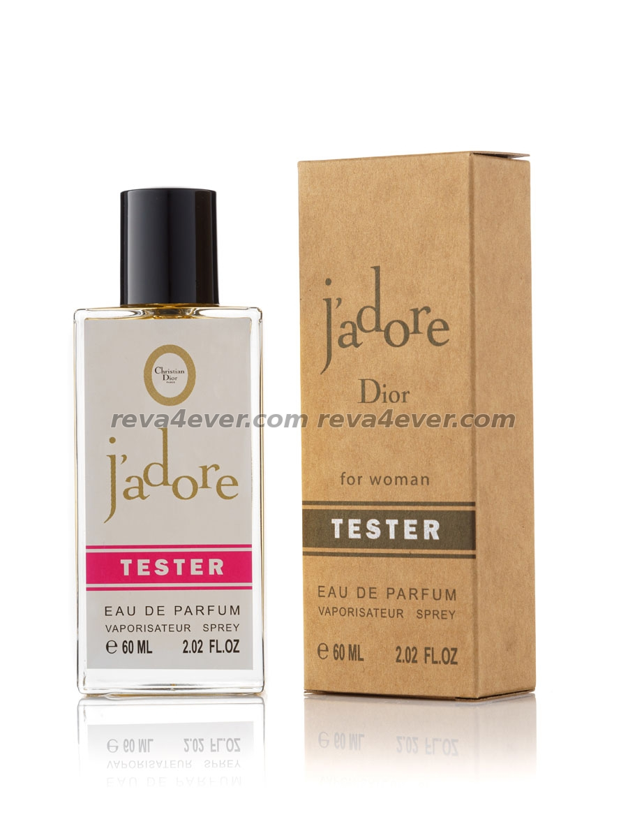 Christian Dior J'adore edp 60ml duty free tester