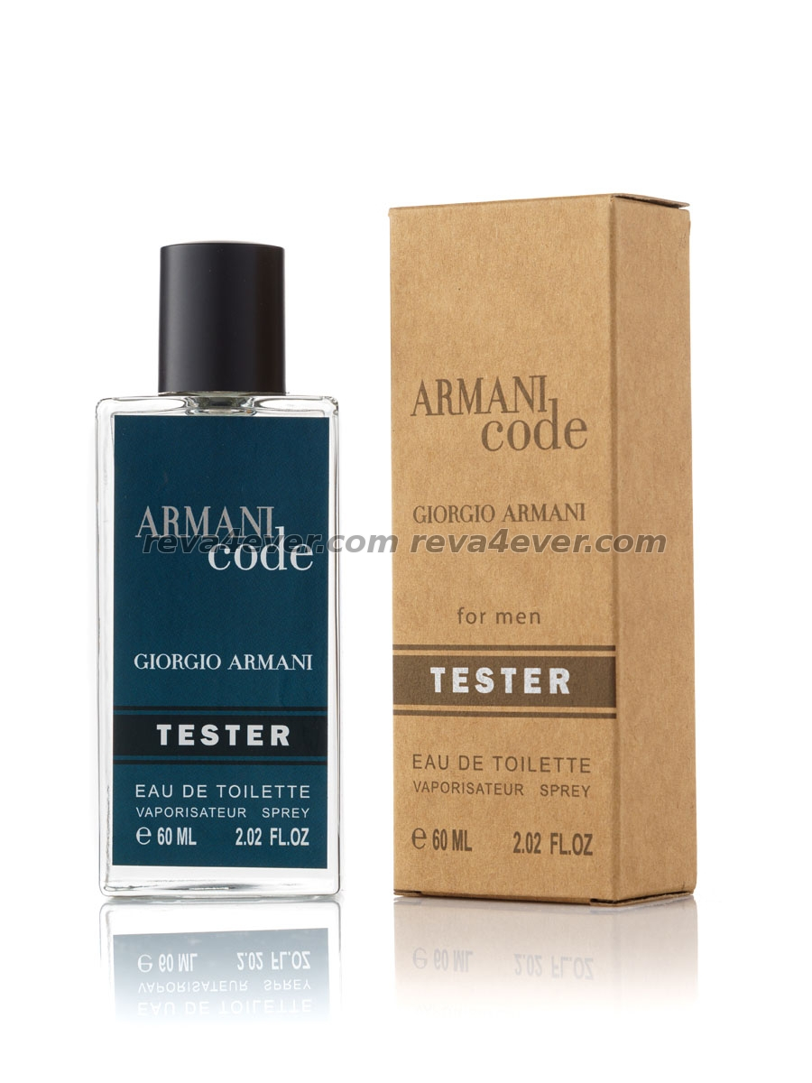 Armani Code Men edp 60ml duty free tester