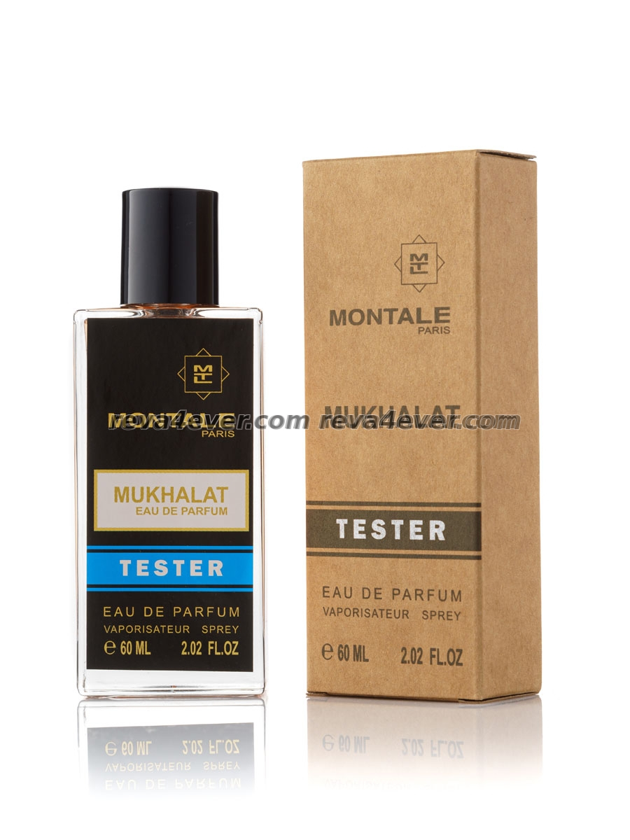 Montale Mukhallat edp 60ml duty free tester