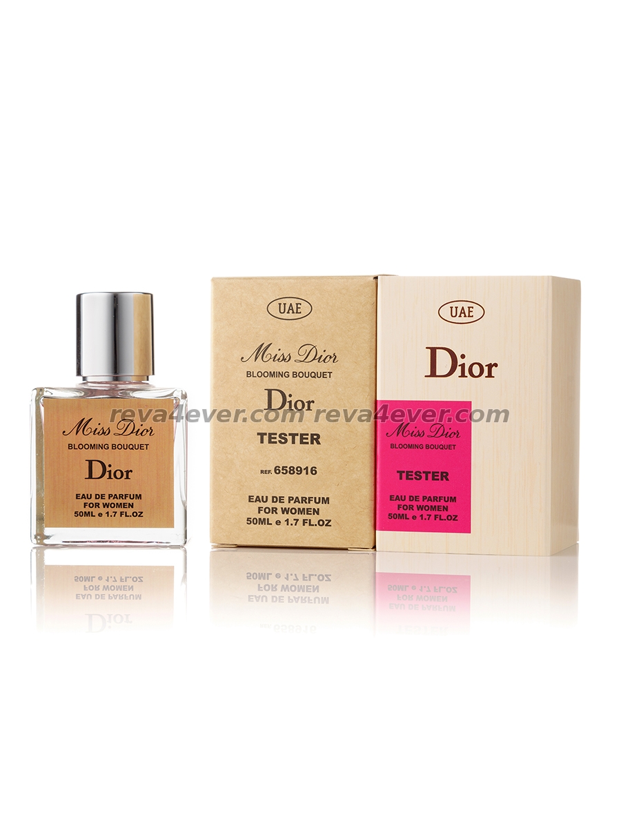 Christian Dior Miss Dior Cherie Blooming Bouquet 50 ml tester gold