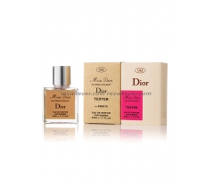 Christian Dior Miss Dior Cherie Blooming Bouquet 50 ml tester gold