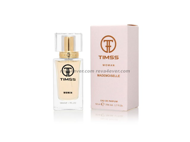 Chanel Coco Mademoiselle edp 50ml TIMMS