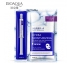 Bioaqua Hydra Moisturizing набор: тканевая маска+ эссенция в шприце